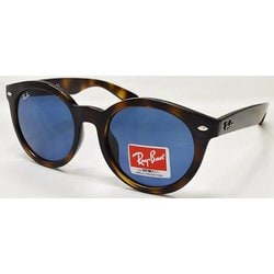 Ray-Ban レイバン サングラス RB 4261D 710/80 8053672618082__002.png?