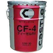 エンジンオイル ディーゼルRV 10W-30 20L缶 V9210-3516