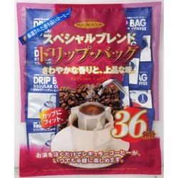 ヨドバシ.com - ハマヤ ハマヤ ドリップバッグコーヒー スペシャルブレンド 8g×36P [レギュラーコーヒー] 通販【全品無料配達】