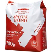 ハマヤ コーヒーロースター レギュラコーヒー スペシャルブレンド 700g