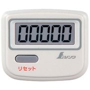 ジョイウォーク Q 歩数計 ホワイト 74133