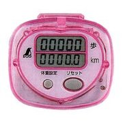 ジョイウォーク R 歩数計 距離表示付 ピンク