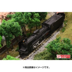 ロクハン(Rokuhan) Zゲージ T027-2 国鉄C57形 蒸気機関車 Amazon | ロクハン(Rokuhan) Zゲージ T027-2 国鉄C57形 蒸気機関