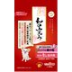 和の究み 超小粒 離乳期～1歳未満の幼犬用 800g [ドッグフード 総合栄養食 ドライタイプ]