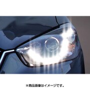 DLK305 [デイライトキット300 CX-5 H27/1-H29/1]