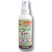 防水・折り目加工スプレー 10-109 ピシッとライナー 150mL