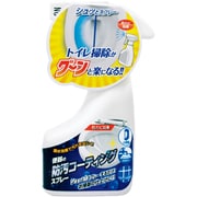 TU-89 [便器の防汚コーティングスプレー]