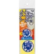 TU-140N [おしっこターゲットシール おに退治]