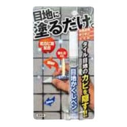 RW-3 [目地かくしペンミニ グレー]