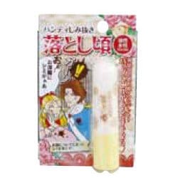 TU-76 ハンディしみ抜き 落とし頃 10ml [しみ抜き剤]