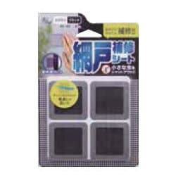 網戸補修シート 正方形 小 ブラック RNS-01BK