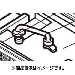 M20LA0503 [MR-E45P-PW用 製氷機部品パイプ]
