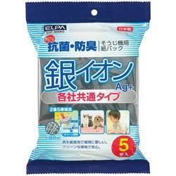 SOP-N05AG [銀イオン紙パック 5枚入り]