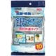 SOP-N10AG [銀イオン紙パック 10枚入り]