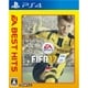 EA BEST HITS FIFA 17 [PS4ソフト]