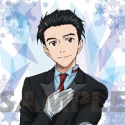 ユーリ！！！ on ICE ツインフェイスまふもふくっしょんカバー 勝生勇利 [キャラクターグッズ]