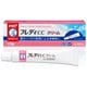 メンソレータム フレディ CC クリーム 10g [第1類医薬品 局所性疾患治療薬 ※セルフメディケーション税制対象商品]
