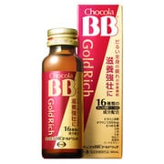 ゴールドリッチ 50mL [指定医薬部外品栄養ドリンク]