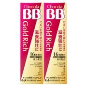 ゴールドリッチ 50mL×2 [指定医薬部外品栄養ドリンク]