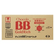 ゴールドリッチ 50mL×50 [指定医薬部外品栄養ドリンク]
