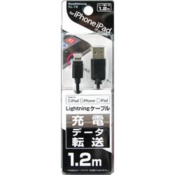 USB Type-A to Lightningケーブル MFi認証 1.2m ブラック KL-72