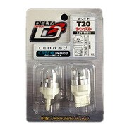 CREE ウェッジ シングル ホワイト T20/12V D-1359