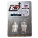 CREE ウェッジ ダブル ホワイト T20/12V D-1360
