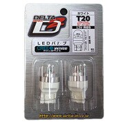 CREE ウェッジ ダブル ホワイト T20/12V D-1360
