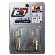 CREE ソケット シングル アンバー ピン角違い150°S25/12V D-1370