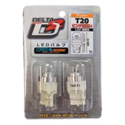 CREE ウェッジ シングル アンバー ピンチ部違い T20/12V D-1371