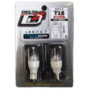 CREE T16 ホワイト D-1373