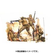 DR3307 [1/35スケール ミリタリーシリーズ ベトナム戦争 アメリカ海兵隊 ケサンの戦い 1968]