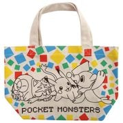 ポケットモンスター マチ付バッグ サン＆ムーン [キャラクターグッズ]