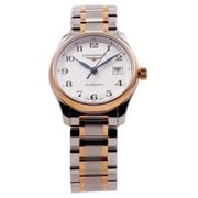 マスターコレクション SS PGコンビ ブレス WH/A 29mm L2.257.5.79.7