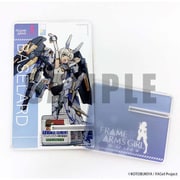 フレームアームズ・ガール アクリルマルチスタンド バーゼラルド [キャラクターグッズ]