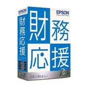 財務応援R4 Lite+ Ver.17.1 機能改善版 1ユーザー [PCソフト]