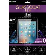 iPad 9.7inch 2017年モデル/iPad Pro 9.7inch 2016年モデル/iPad Air2/iPad Air 対応 液晶保護 フィルム 傷がつきにくい9Hガラスコート 反射防止加工 IN-PA8FT/U12