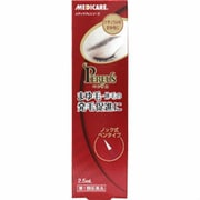 ペレウス 2.5mL [第1類医薬品 発毛・育毛剤]