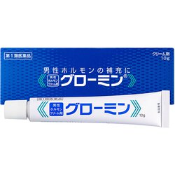 グローミン 10g [第1類医薬品 男性ホルモン剤]