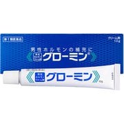 グローミン 10g [第1類医薬品 男性ホルモン剤]
