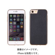 IP7BC-ETOBLK [iPhone 7 シェル型ケース PU仕様 Eterno Collection Shadow/Black]