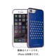 IP7BC-TACBLU [iPhone 7 シェル型ケース スタッズ Tacho Collection Cobalt/Blue]