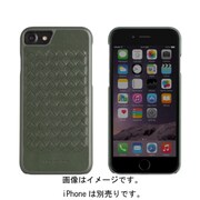 IP7BC-TJDOGRN [iPhone 7 シェル型ケース 手編み風 Tejido Collection Ivy/Green]