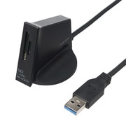 スタンド付き USB Type Cカードリーダー ブラック ADR-3TCMS5BK