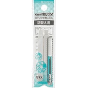 BLOX スティック消しゴム 詰替え用 2本入 KTX-ERRF/2P