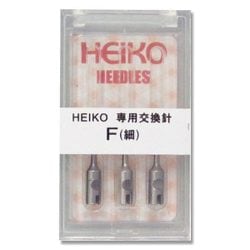 #3734200 [タグピン HEIKO ニードル F 3本入り]
