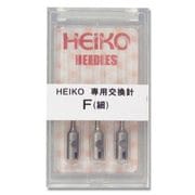 #3734200 [タグピン HEIKO ニードル F 3本入り]