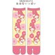 SRZ030272 [マイメロディ 靴下]