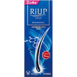 リアップ 120mL [第1類医薬品 発毛・育毛剤]