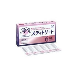 メディトリート 6個 [第1類医薬品 婦人薬 ※セルフメディケーション税制対象商品]